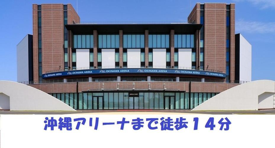 AP YOURS　Hotel４０１ 沖繩 外观 照片