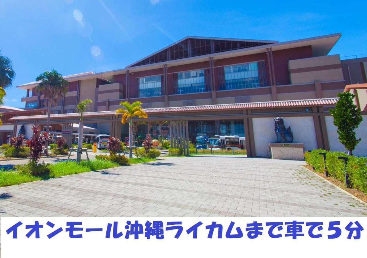 AP YOURS　Hotel４０１ 沖繩 外观 照片