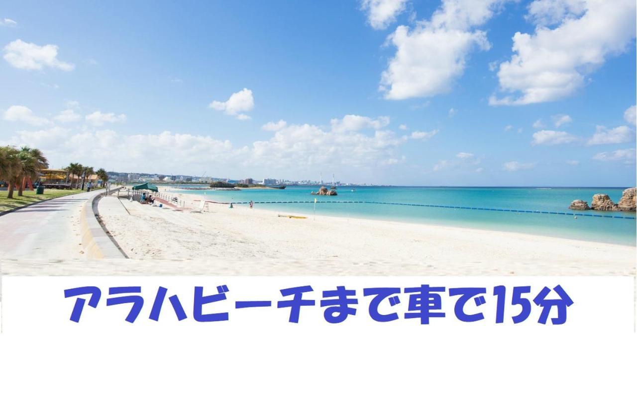 AP YOURS　Hotel４０１ 沖繩 外观 照片