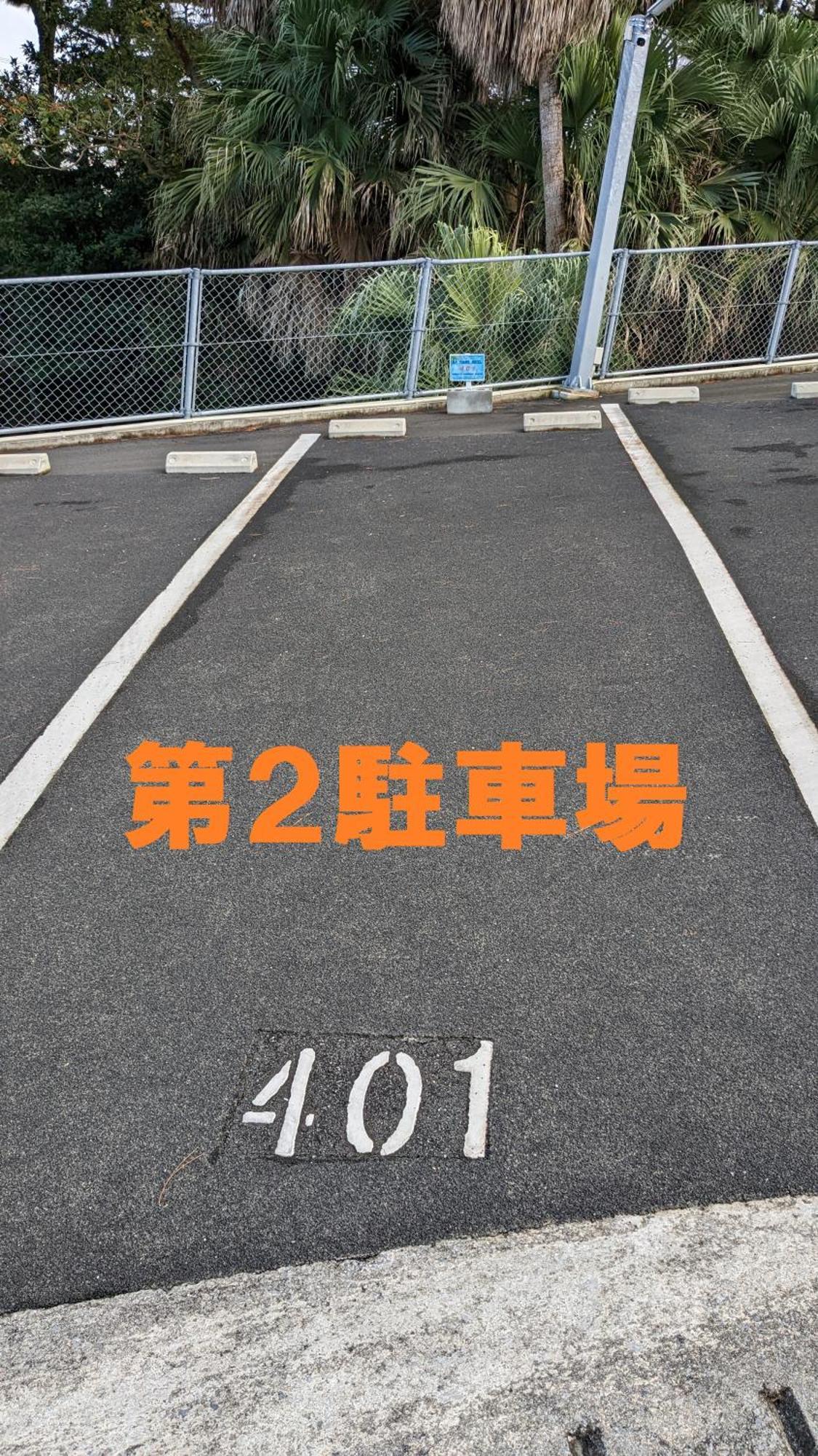 AP YOURS　Hotel４０１ 沖繩 外观 照片
